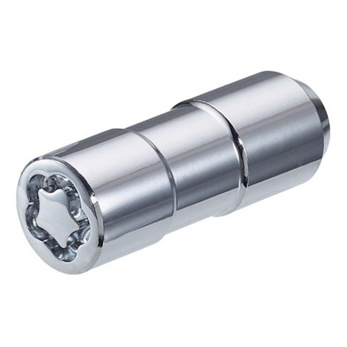 McGard, 24205SU låsemutter m14x2 kjegle