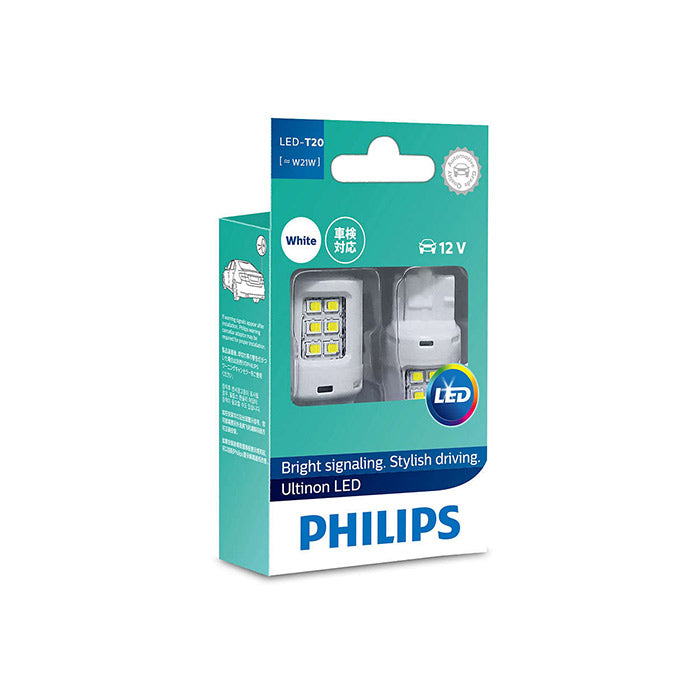 Philips, Ultinon LED W21W hvit 12V - sett