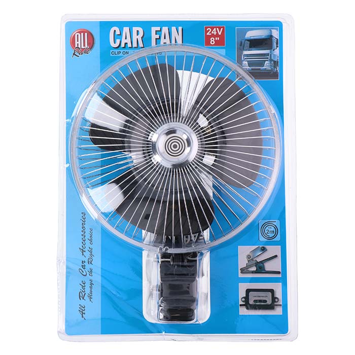 Allride, ventilator 24 V, 8", klemmemontering, 2 m ledning