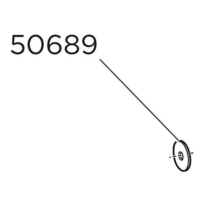 Thule, reservedel 50689