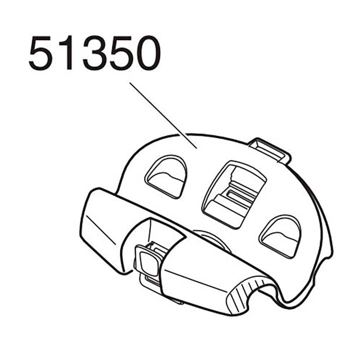 Thule, reservedel 51350