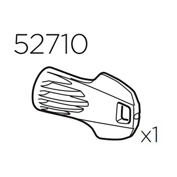 Thule, Reservedel 52710