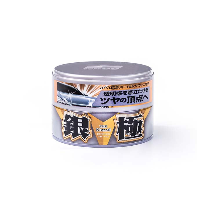 Soft99, Extreme Gloss sølvfarget hardvoks 200gr