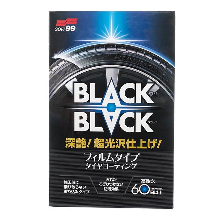 Soft99, Black Black – hard coating for dekk – 100 ml