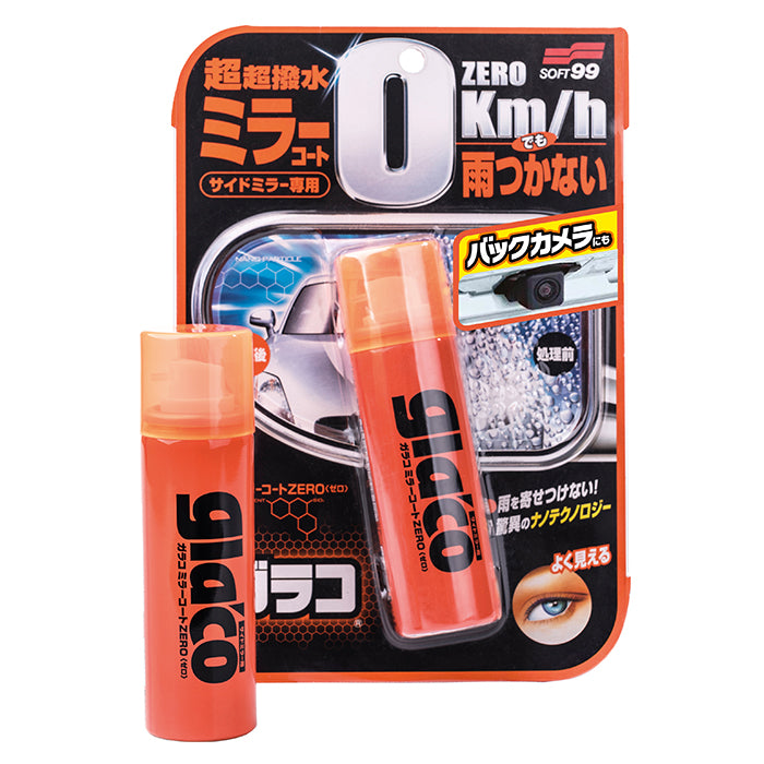 Soft99, Glaco Mirror Coat Zero 40 ml